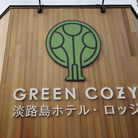 Awajishima Hotel Lodge Green Cozy Minamiawaji Exterior foto